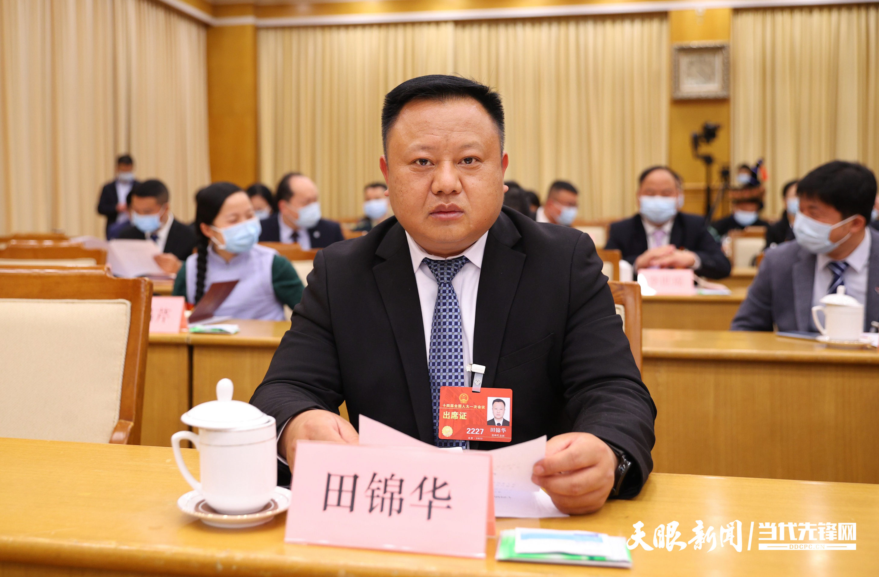 微信圖片_20230308173402_副本.jpg