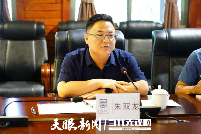 微信圖片_20240626144446.png