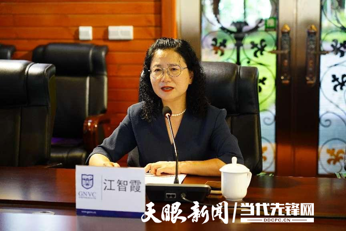 微信圖片_20240626144439.png