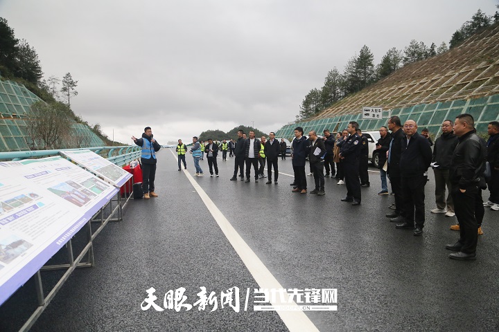 貴陽(yáng)至黃平高速公路延伸段順利通過(guò)交工驗(yàn)收2.jpg