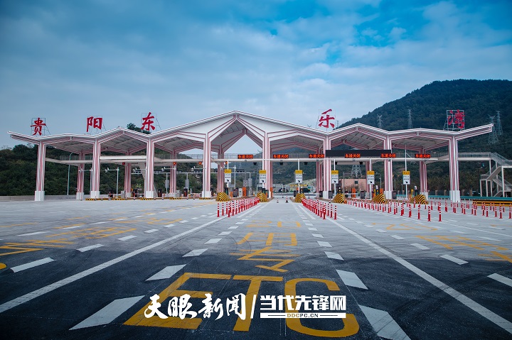 貴陽(yáng)至黃平高速公路延伸段順利通過(guò)交工驗(yàn)收4.jpg