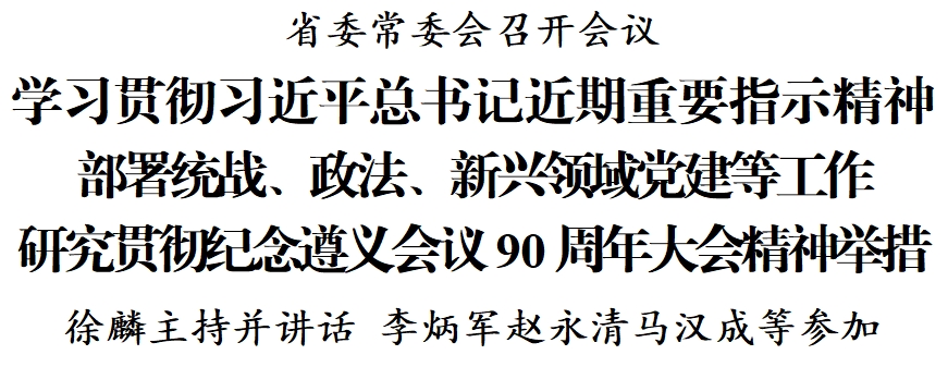 微信截圖_20250117184152.png